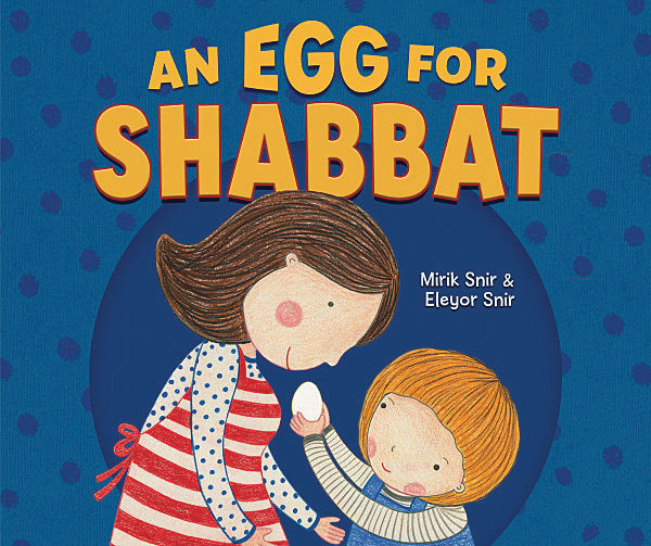 An Egg for Shabbat (paperback)