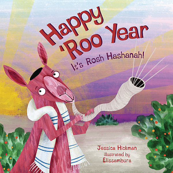 Happy Roo Year it's Rosh Hashanah